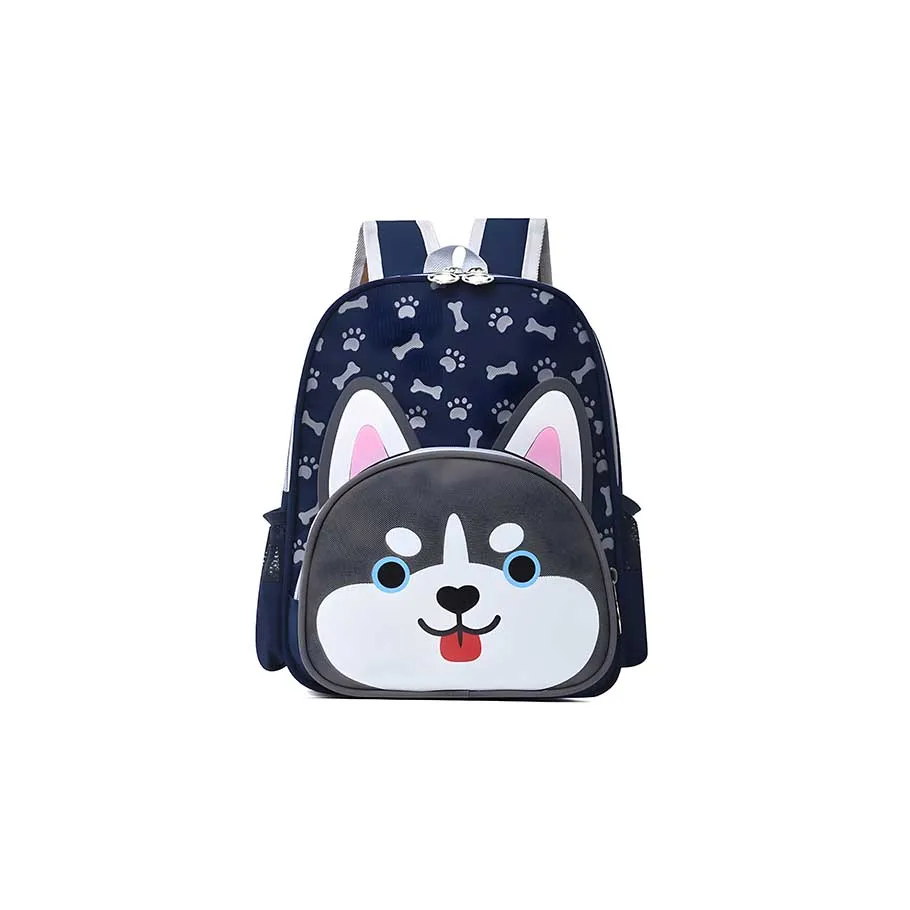 Mochila animada diseño de perro